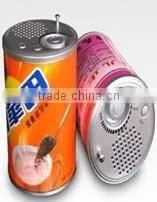Mini fm Can Shape Radios With Competetive Price thumbnail-1