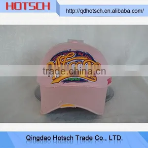 China Supplier Mesh Cap thumbnail-1