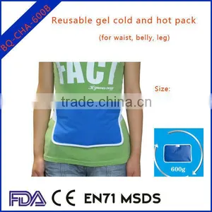 Reusable Cold Hot Pack thumbnail-1