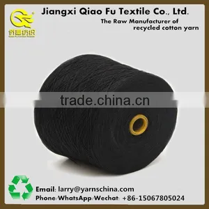 Cotton Yarn Manufacturer Recycled Polyester Blended Yarn Dyed Cotton Yarn thumbnail-1