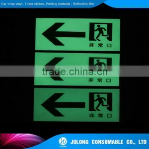 High Quality Photoluminescent Vinyl Film for Safety Warning thumbnail-6