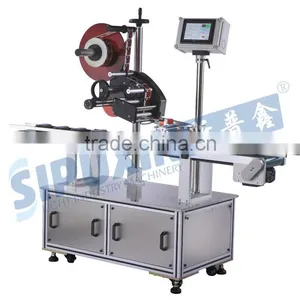 Sipuxin Automatic Bag Labeling Machine Barcode Label Sticker thumbnail-3