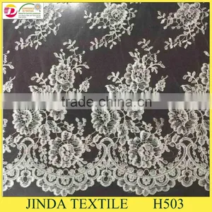 Factory Price High Quality French Net Cheap Wedding Dress Fabric thumbnail-2