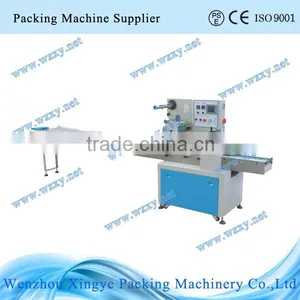 XK-280 Automatic Food Flow Wrapping Machine thumbnail-1