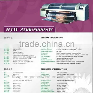Solvent Printer on Spectra Skywalker Printheads 3,2m or 5m Wide HJ3200/5000SW thumbnail-1