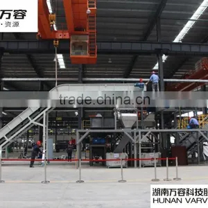 PCB Recycling Machine/Public Circuit Board Crushing and Recycling Machinery) thumbnail-3