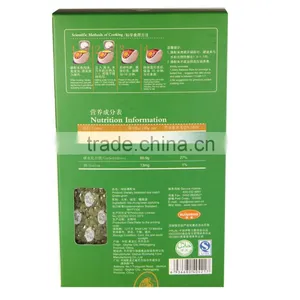 Instant Food Organic Green Rice Ready To Eat Foods Halal Product thumbnail-3