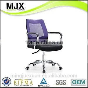 Quality Best-Selling Diy Computer Chair thumbnail-1