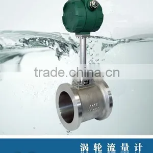 4-20mA Current Turbine Flow Meter thumbnail-1