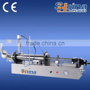 SXL Horizontal Self-suction Filling Machine thumbnail-1