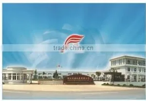 Zhejiang Aishi Machine Tool Co., Ltd. company overview - view 1 thumbnail