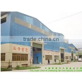 TAN FAR ENGINEERING & DEVELOPMENT CO. LIMITED company overview - view 1 thumbnail