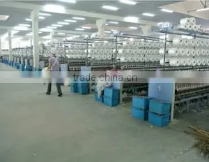 Wuhan Yuanao Trading Co., Ltd. company overview - view 3 thumbnail