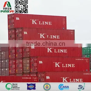 Door to Door Container Rate From Shantou Jieyang Chaohou to Le Harve Pari France thumbnail-1