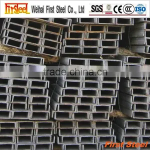 Top Quanity c Channel Steel Price thumbnail-4