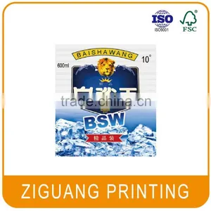 Custom Printing Private Beer Bottle Label thumbnail-1