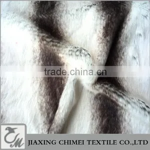 Stripe Printed Acrylic Faux Fur for Throw thumbnail-1