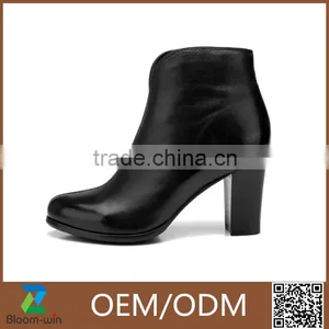 2016 Cheap Lady Fashion Boot for Women Snow Boots thumbnail-1