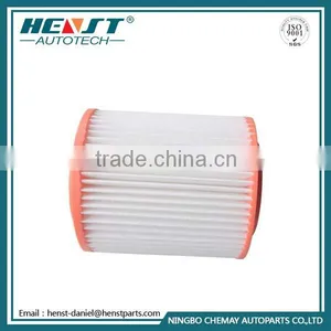 Air Filter 4E0 129 620 C for AUDI A8 2002-2010 thumbnail-3
