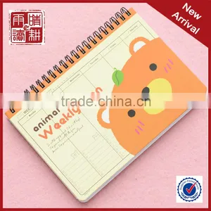 2015 Diary Agenda Spiral Notebook thumbnail-4