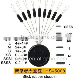 Chinese Manufacturers Fishing Lure Space Beans thumbnail-1