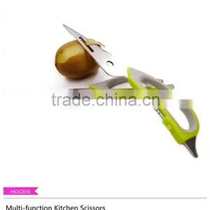 Kitchen Gadgets,Kitchen Shears With Magnetic Holder,$bb$ thumbnail-4