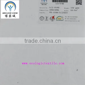 55%COTTON 45%LINEN PIECE DYE FABRIC thumbnail-1