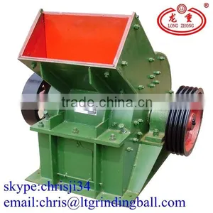 2014 Longteng Industrial Machine Equipment Hammer Crusher thumbnail-3