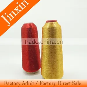 1/69 12MIC 150D 65% Ployester Yarn and 35% Metallic Yarn Hand Embroidery Thread thumbnail-1