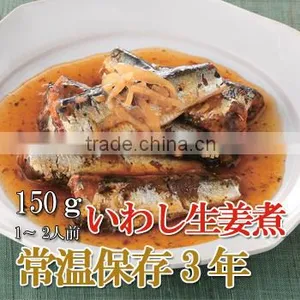 Sardine Simmered in Soy Sauce With Ginger 150g (1-2 Servings) thumbnail-1