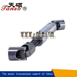 Precision WSS Universal Joint thumbnail-1