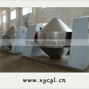 SZG Twin Cone Vacuum Drier thumbnail-1