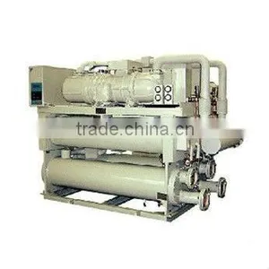 Water Cooled Screw Chiller Price thumbnail-1