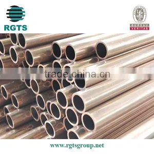 C27000 C26800 C23000 C22000 Brass Copper Tube thumbnail-3