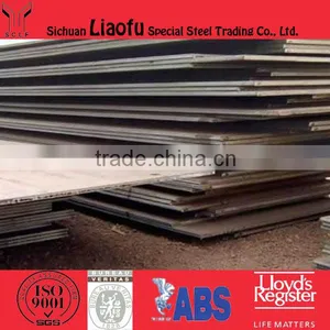 Astm1065 High Quality Carbon Structural Steels Plates thumbnail-1