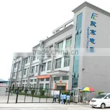 Shenzhen Fastline Electronic Material Co., Limited company overview - view 1 thumbnail