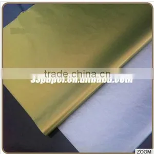 Hot Sale Packing Material Tissue Paper Dispenser thumbnail-2