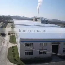 Shenyang Humate Technology Co., Ltd. company overview - view 1 thumbnail