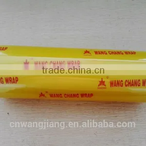 PVC Stretch Film for Food Wrapping thumbnail-5