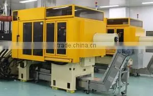 Shandong Hygeia Medical Packaging Technology Co., Ltd. company overview - view 3 thumbnail