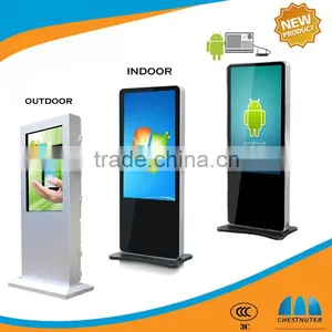 Chestnuter 42 Inch Sun Readable Outdoor Kiosk;outdoor ad Player;IP65 ad Kiosk Player thumbnail-1