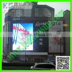 Advertising for GOME P10 Wall Mounted Led Display thumbnail-1