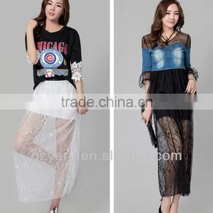 Fancy Skirt Top Designs China Manufacturer thumbnail-1