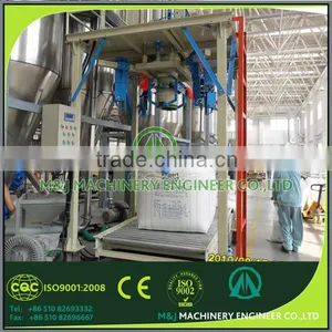 1000kg Animal Feed Bagging Machine for Sale thumbnail-1