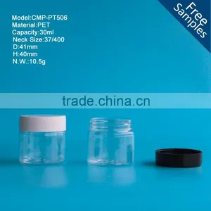 High Quality 1 OZ 30 ml Plastic Pet Jars for Cosmetic Cream thumbnail-1