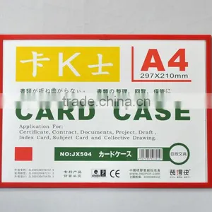 Adhesive Poster Holder Magnetic Sheet Holder thumbnail-1