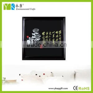Chinese Style Wood Carved Picture Frames Wholesale thumbnail-6
