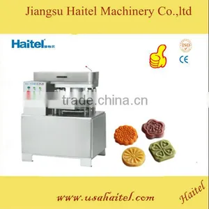 Grain Food Automatic Cake Making Machine Easy Melt Cake Maker thumbnail-1