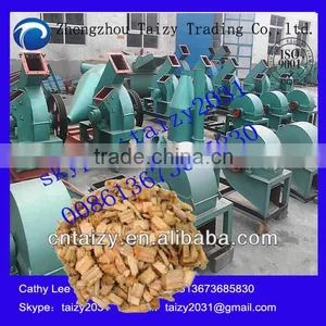 12 Month Warranty Industrial Wood Chipper 008613673685830 thumbnail-1