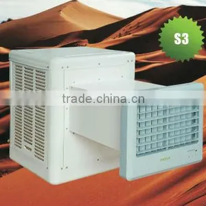 3000m3/h Centrifugal Air Cooler, Duct Air Cooler, Auto Swing thumbnail-1